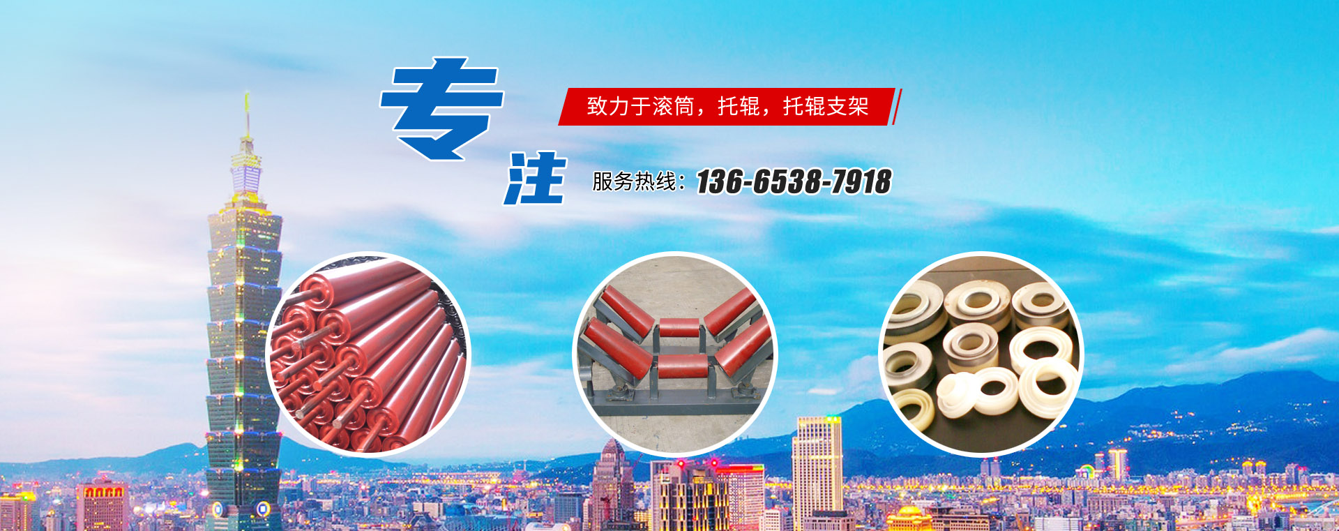 新泰市蜜芽TV在线下载機械有限公司